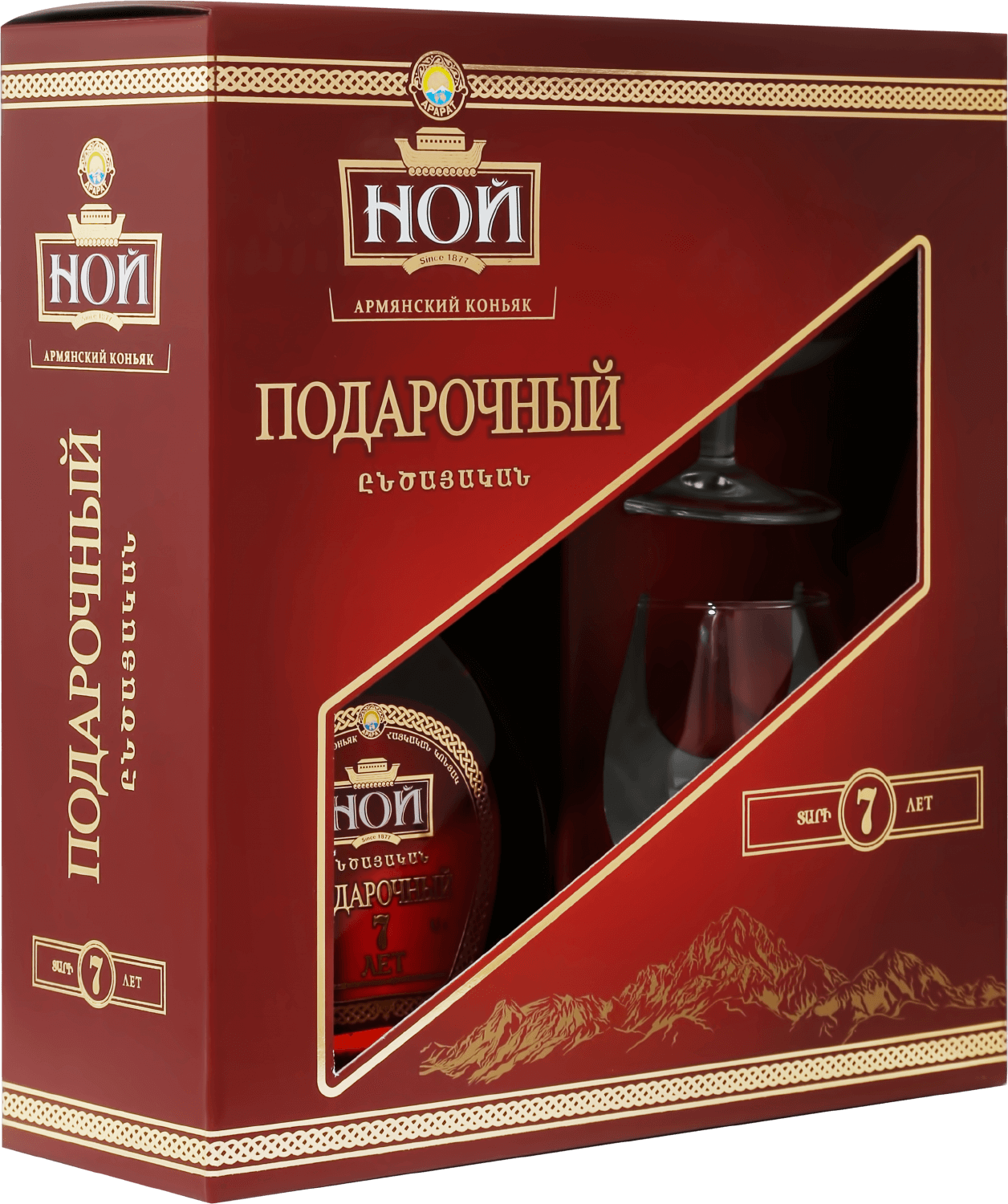 Армянский Коньяк Ной Подарочный 7 лет подарочный набор с двумя бокалами 0.5&nbsp;л