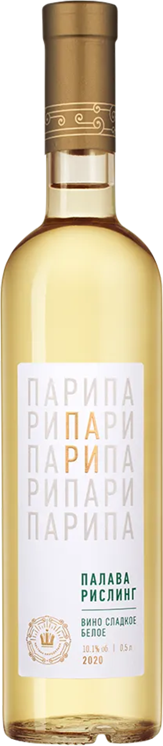 Палава-Рислинг Кубань. Анапа ЗГУ Шумринка 0.5&nbsp;л