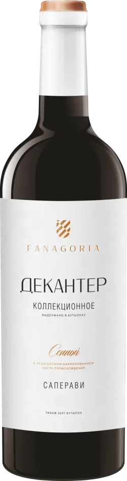 Декантер Коллекционное Саперави Сенной ЗНМП Фанагория 0.75&nbsp;л