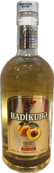 Badikube Apricot, 0.5 л в Ставрополе