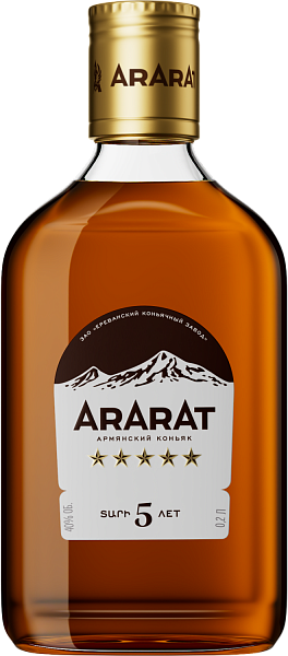 ARARAT 5 y.o., 0.25 л в Ставрополе