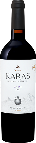 Karas Areni Ararat Valley Tierras de Armenia, 0.75 л в Ставрополе
