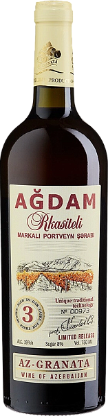 Agdam Rkasiteli Portveyn, 0.75 л в Ставрополе