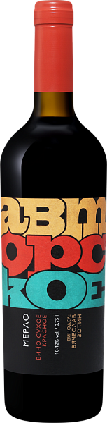 Avtorskoe Merlot Kuban', 0.75 л в Ставрополе