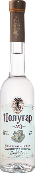 Polugar №3 Caraway, 0.1 л в Ставрополе